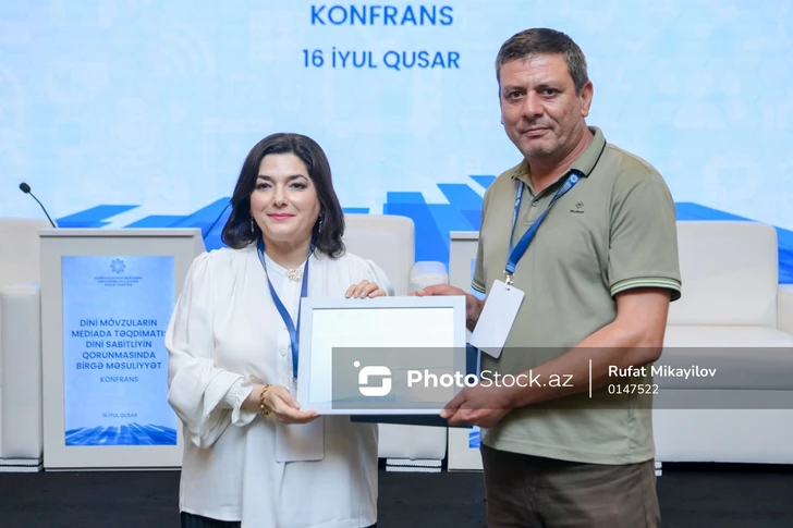 Media.az - Новости Азербайджана - В Гусаре в рамках религиозной конференции состоялась церемония награждения представителей медиа