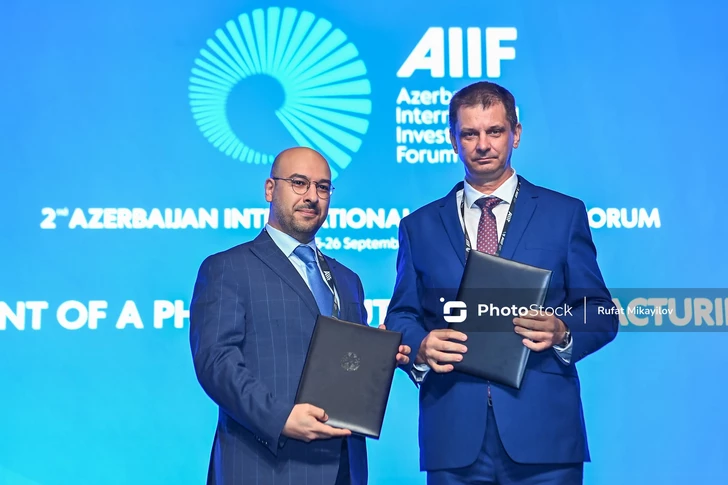Media.az - Новости Азербайджана - На II Азербайджанском международном инвестфоруме в Баку подписано 12 документов о сотрудничестве