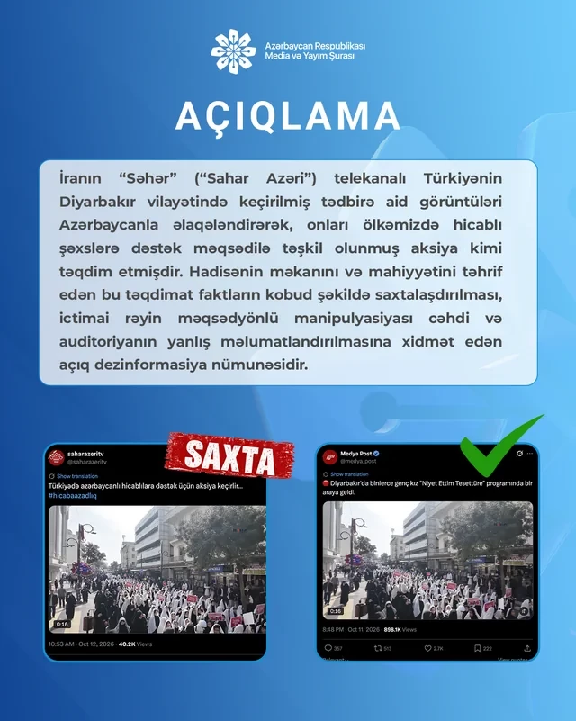 Media.az - Новости Азербайджана - Совет по медиа Азербайджана уличил иранский телеканал Səhər в фальсификации кадров из Турции