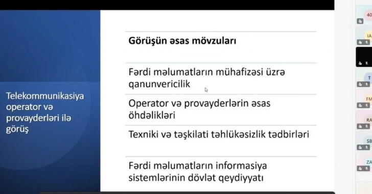 Media.az - Новости Азербайджана - СЭБ Азербайджана провела обучение телеком-компаний по защите персональных данных