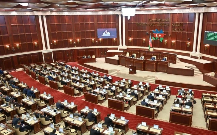 Утвержден законопроект об исполнении госбюджета Азербайджана на 2023 год