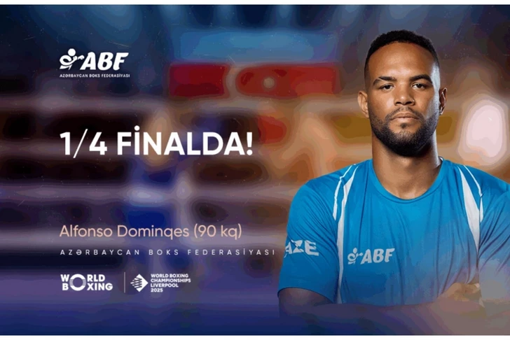 Азербайджанский боксер вышел в четвертьфинал чемпионата мира