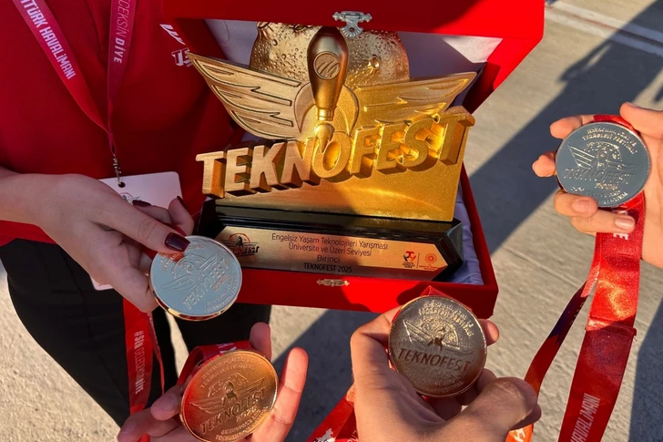 Команда БГУ заняла первое место на TEKNOFEST-2025