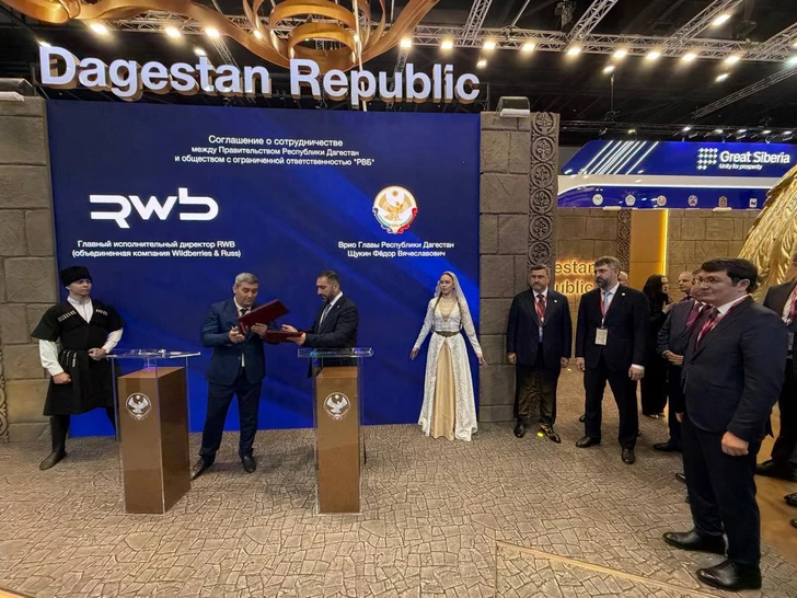 Media.az - Новости Азербайджана - Делегация Азербайджана принимает участив в ПМЭФ-2026 в Санкт-Петербурге