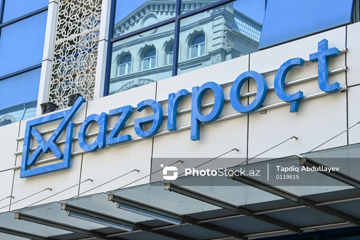 Назначен председатель правления ООО «Азерпочт» - ДЕТАЛИ