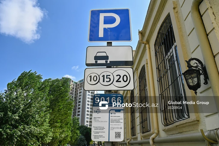 С 20 по 29 сентября в центре Баку ограничат работу парковочных зон