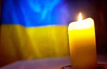 В Киевской области Украины 6 августа объявлен Днем траура