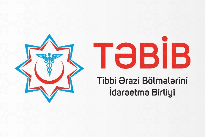 В медучреждениях TƏBİB произошли сбои в работе информационных систем - ЗАЯВЛЕНИЕ