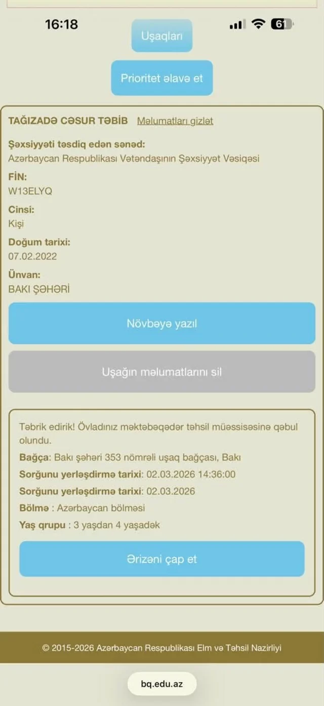 Media.az - Новости Азербайджана - Электронно зачислили, но в садик не приняли: родитель пожаловался в Баку