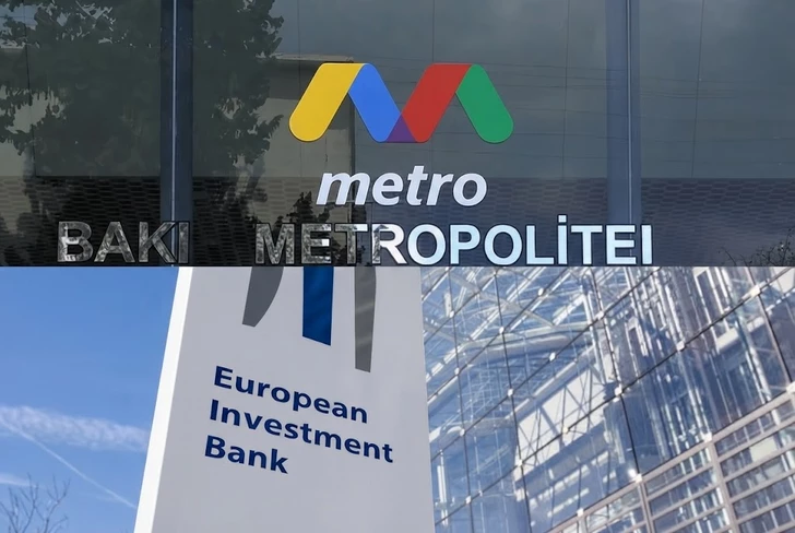 ЕИБ может покрыть до 50% программы расширения бакинского метро