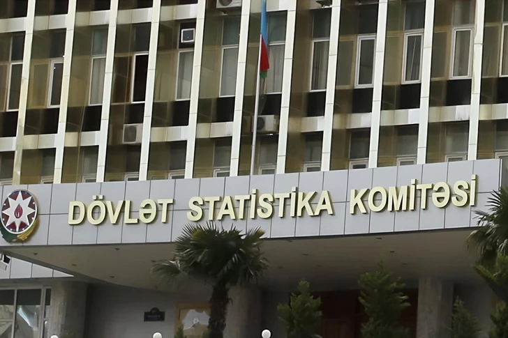 В Госкомстате Азербайджана упразднены шесть отделов