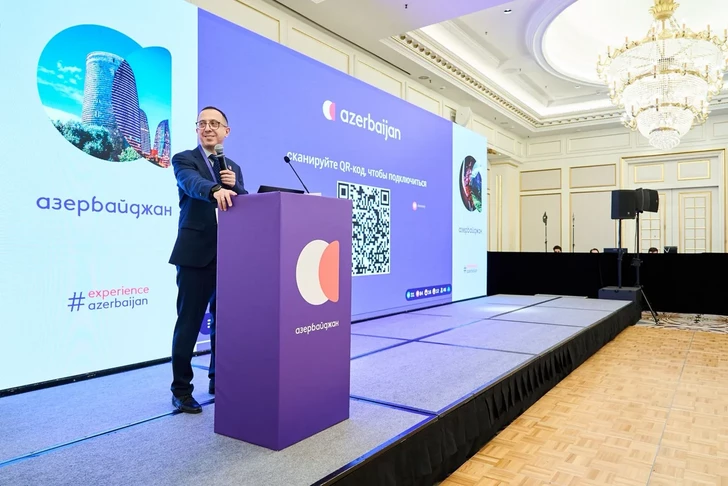 Media.az - Новости Азербайджана - Азербайджан представил туристический потенциал в России