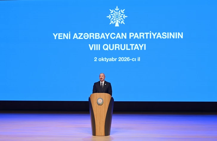 Президент Ильхам Алиев выступил на VIII съезде партии «Ени Азербайджан»