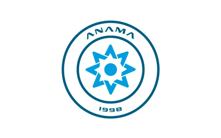 Зачитан приговор начальнику отдела ANAMA