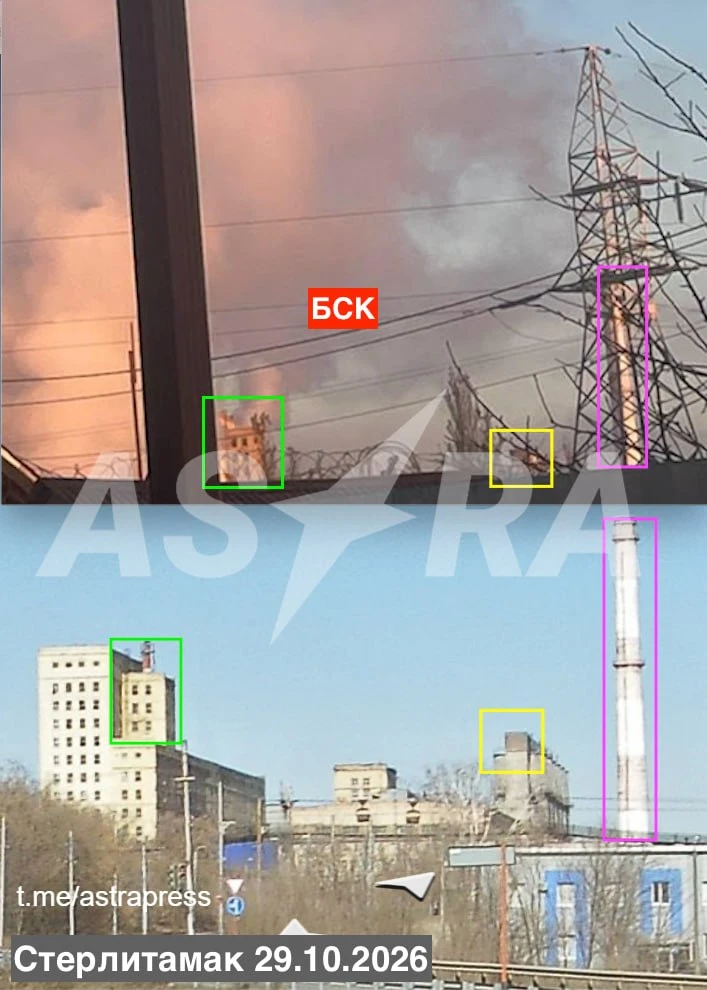 Media.az - Новости Азербайджана - В России атаковано единственное предприятие по производству компонентов для бронетехники