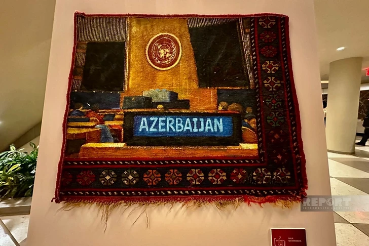 Media.az - Новости Азербайджана - «Вторая жизнь азербайджанских ковров»: уникальная выставка открылась в штаб-квартире ООН