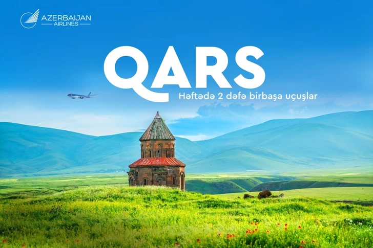 AZAL запускает регулярные рейсы из Баку в турецкий Карс
