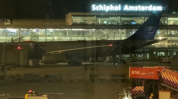 В аэропорту под Амстердамом из-за дрона закрыли взлетно-посадочную полосу