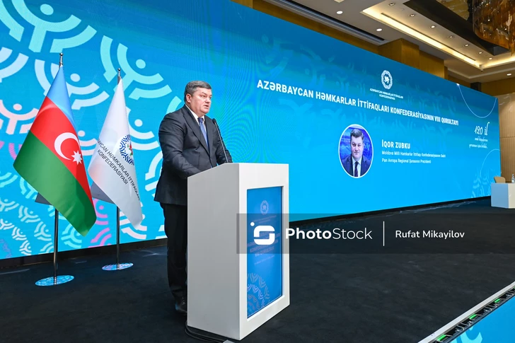 Media.az - Новости Азербайджана - В Баку прошел VIII Съезд Конфедерации профсоюзов Азербайджана