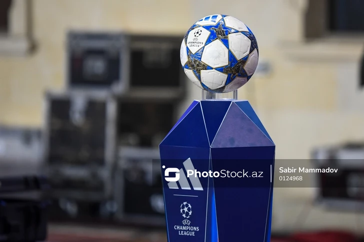 Расписание и результаты I тура общего этапа Лиги чемпионов сезона-2026/2027