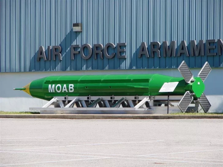 США изучают вариант применения сверхмощной бомбы MOAB для удара по Ирану