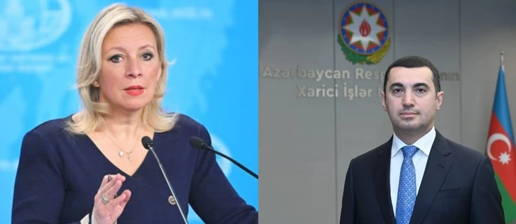 МИД Азербайджана назвал высказывания Марии Захаровой неприемлемыми