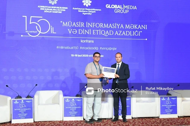 Media.az - Новости Азербайджана - Первый день конференции о медиа и вероисповедании подошёл к концу
