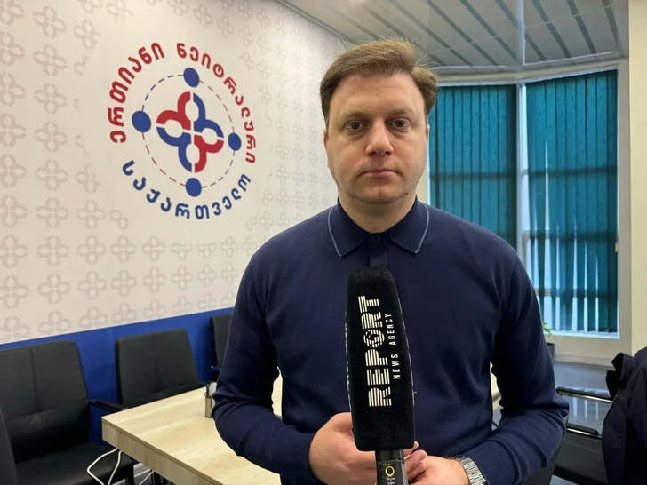 Media.az - Новости Азербайджана - Шакаришвили о значимости TRIPP и вкладе Азербайджана в развитие транзитной инфраструктуры Грузии