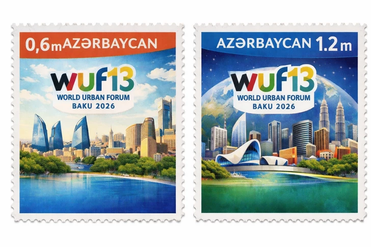 Media.az - Новости Азербайджана - «Азерпочт» готовит уникальные марки к 13-й сессии Всемирного форума городов