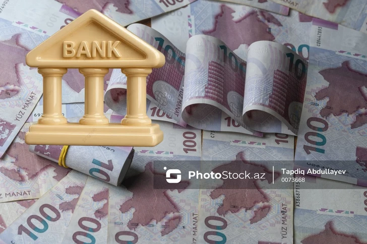 Кредиты дорожают, вклады не растут: что происходит на банковском рынке Азербайджана?
