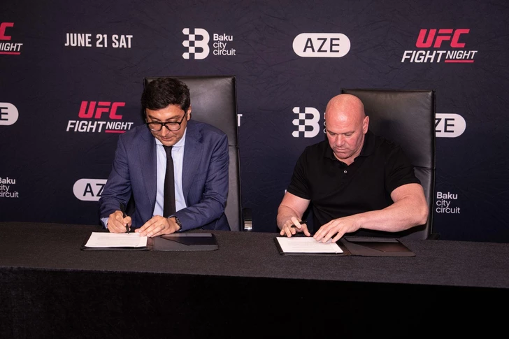 Media.az - Новости Азербайджана - Азербайджан впервые примет турнир UFC