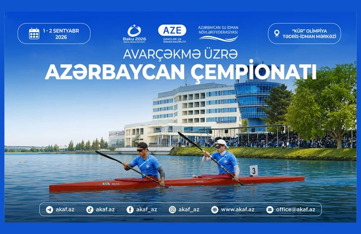 В Мингячевире пройдет чемпионат Азербайджана по гребле