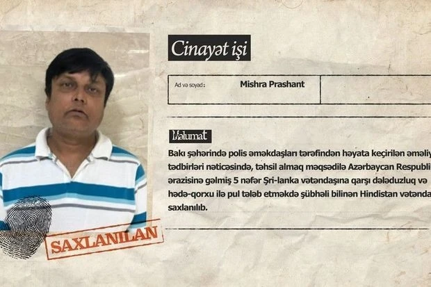В Баку гражданин Индии вымогал деньги