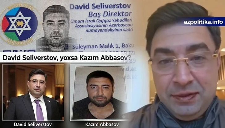 Media.az - Новости Азербайджана - Скандал в Грузии: разоблачен азербайджанский лжепредседателя еврейской организации
