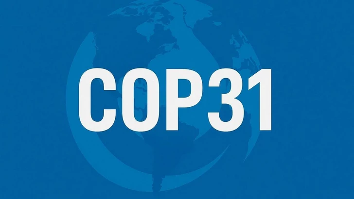 Власти Австралии отказались от совместного проведения COP31 с Турцией
