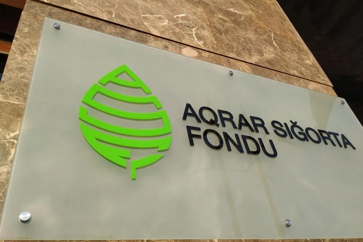 Фонд аграрного страхования Азербайджана запускает электронные сервисы для фермеров