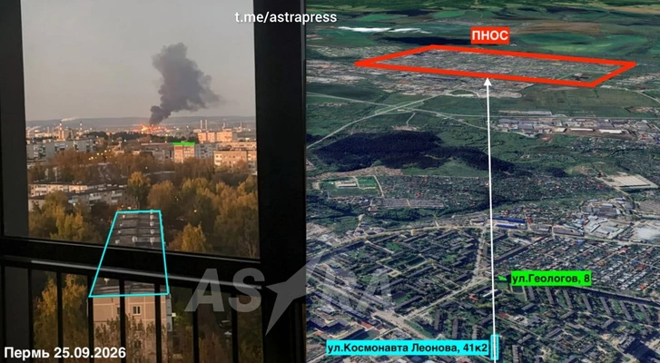 Media.az - Новости Азербайджана - В России атакован ряд крупных городов: есть пострадавшие, повреждена инфраструктура