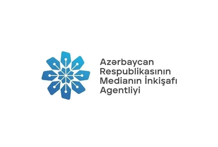 MEDİA призвало британские СМИ отказаться от публикации необъективных материалов об Азербайджане