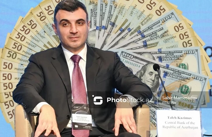 Глава ЦБА прокомментировал информацию об изменении курса маната в ближайшее время