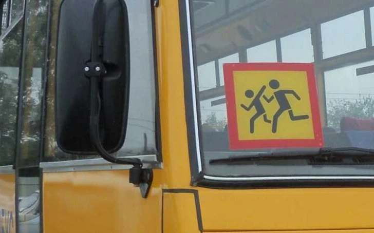 Трагедия в Белуджистане: взрыв школьного автобуса унес жизни троих детей