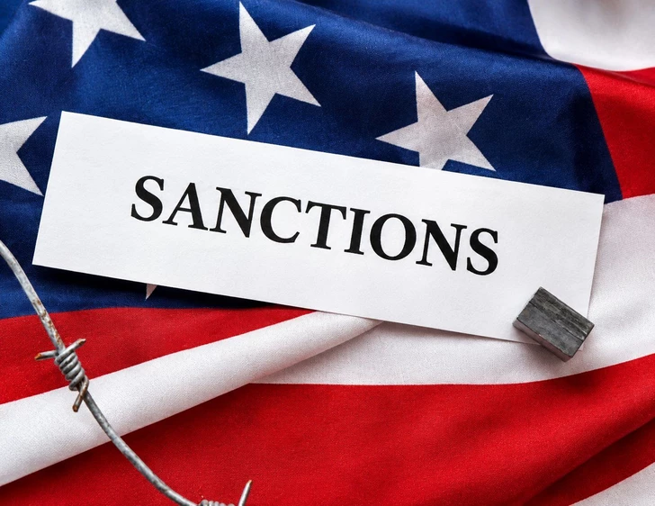 США наложили санкции на МУС сразу после вручения Нобелевской премии его бывшей судье