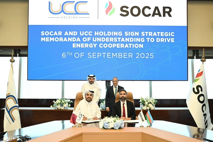 Подписан Меморандум о взаимопонимании между SOCAR и катарским холдингом UCC