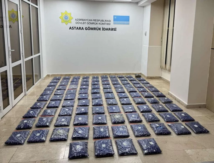 Media.az - Новости Азербайджана - На азербайджанской таможне обнаружили наркотики, замаскированные под персики