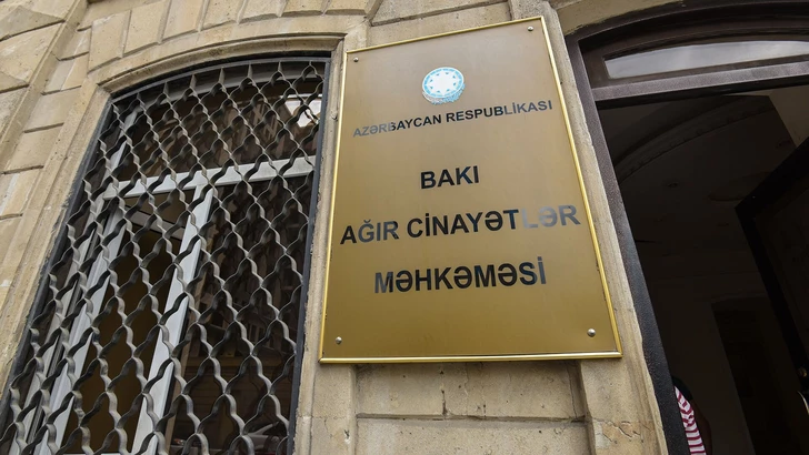 В Баку начался суд по делу об убийстве невестки