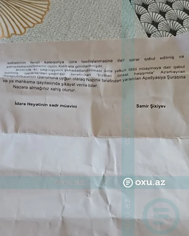 Media.az - Новости Азербайджана - В Баку призвали в армию молодого человека, признанного негодным к службе?