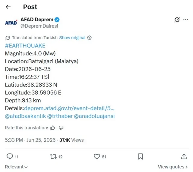 Media.az - Новости Азербайджана - В Турции произошло землетрясение