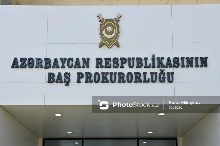 Генпрокуратура Азербайджана объявила трех граждан РФ в международный розыск за призывы к терроризму