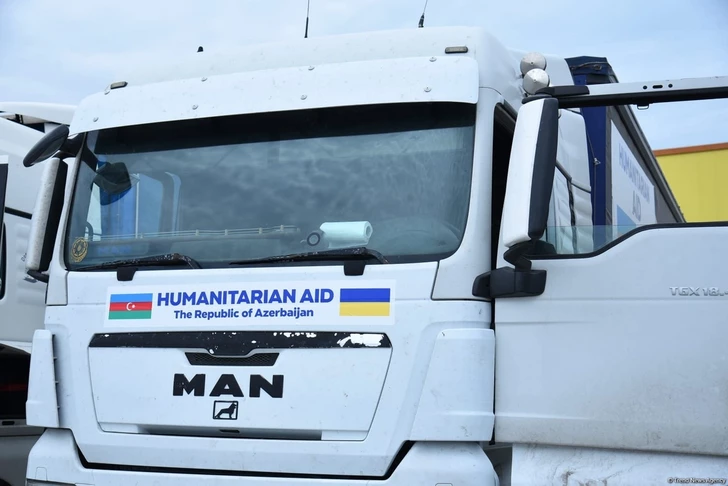 Media.az - Новости Азербайджана - Азербайджан отправил в Украину очередную партию гуманитарной помощи