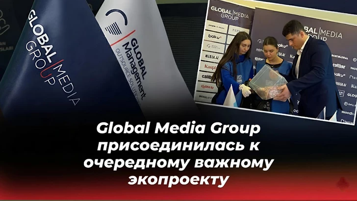 «Сдай батарейки — защити природу»: Global Media Group присоединилась к очередному важному экопроекту
