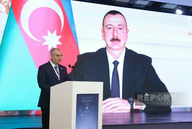 Media.az - Новости Азербайджана - В Баку проходит IV международная конференция по проблеме пропавших без вести